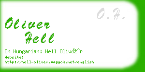 oliver hell business card